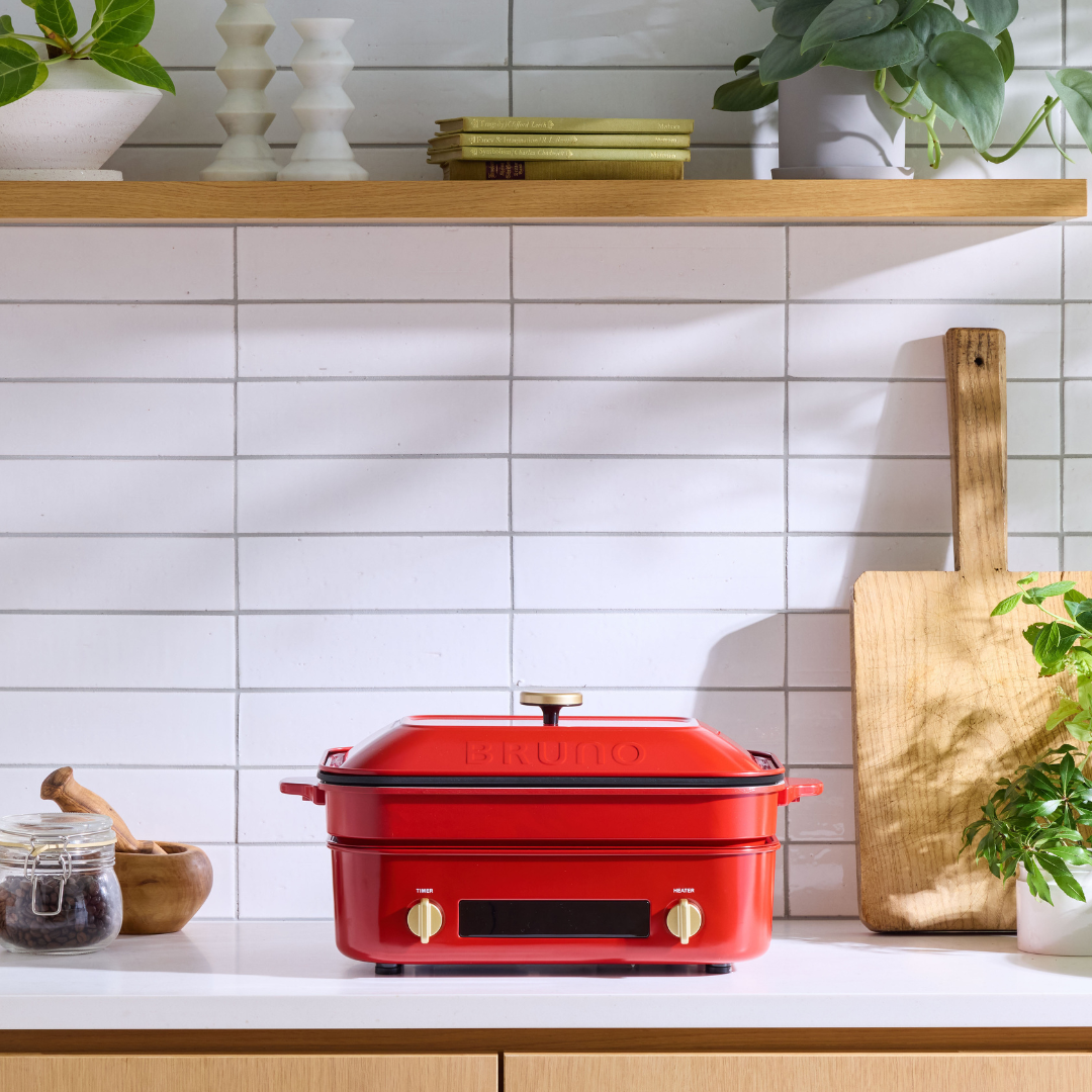 BRUNO 電子多功能電熱鍋|BOE123