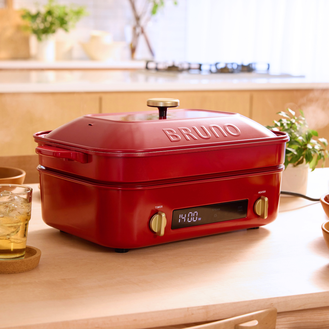 BRUNO 電子多功能電熱鍋|BOE123