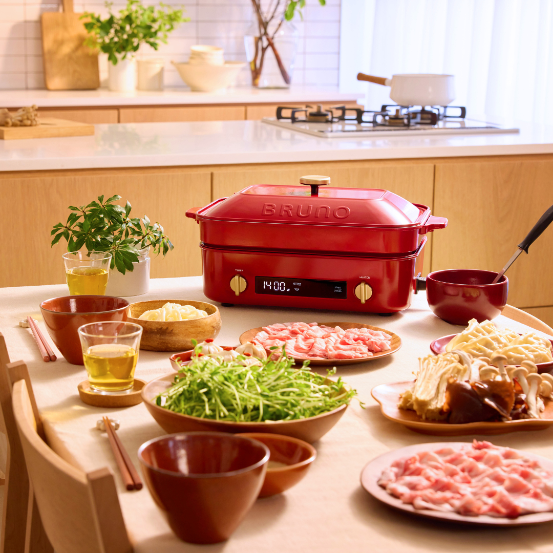 BRUNO 電子多功能電熱鍋|BOE123