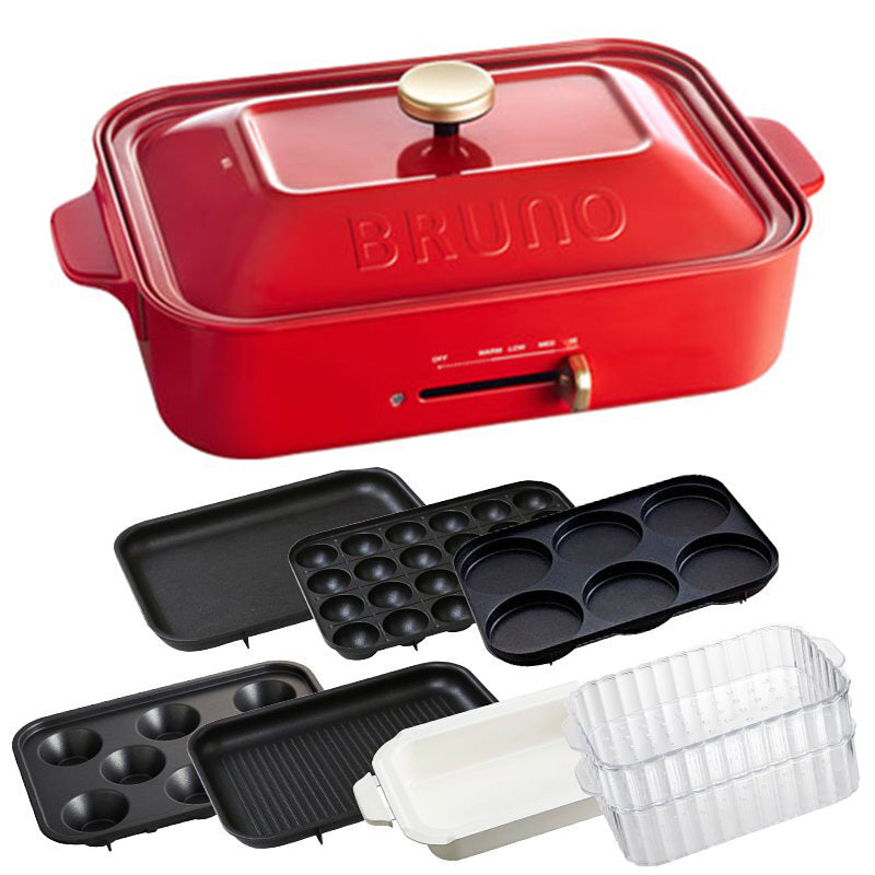 BRUNO Compact Hot Plate (Red) (bundled with 7 plates)