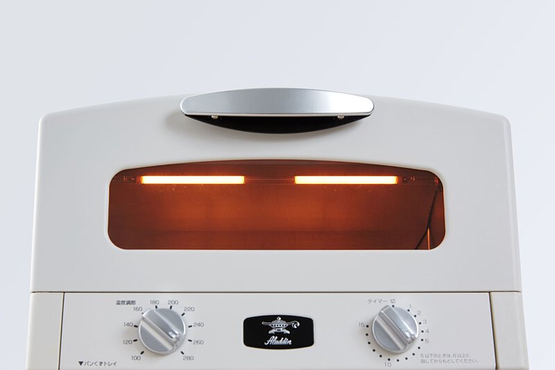 食譜套裝!Aladdin 石墨高速焗爐 - 粉紅色