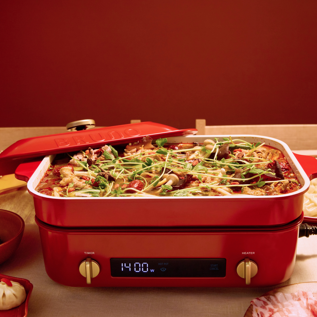 BRUNO 電子多功能電熱鍋|BOE123