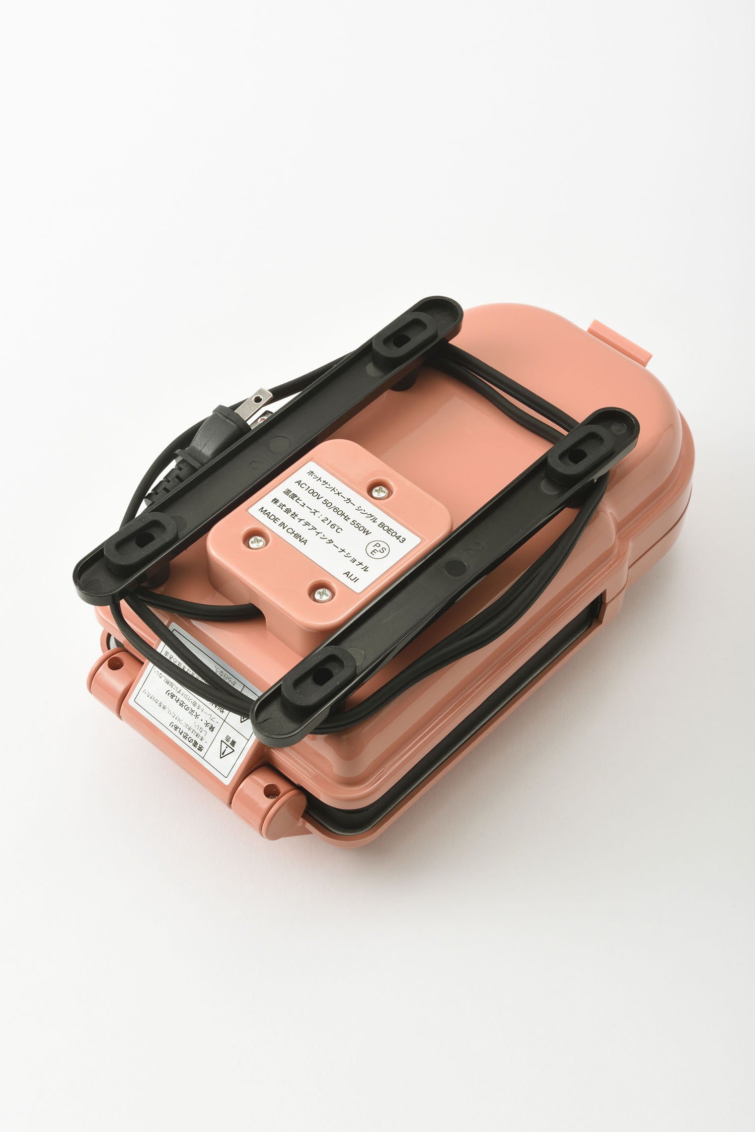 BRUNO 單片三文治機 - 亮粉紅