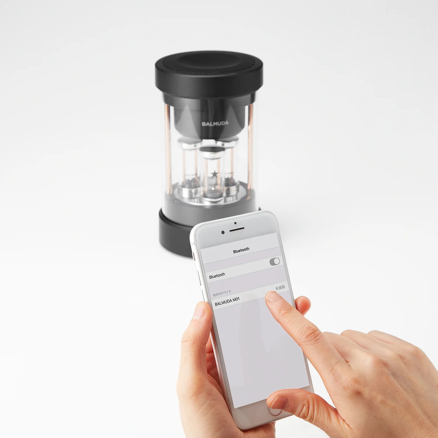 BALMUDA 無線揚聲器 M01D-BK