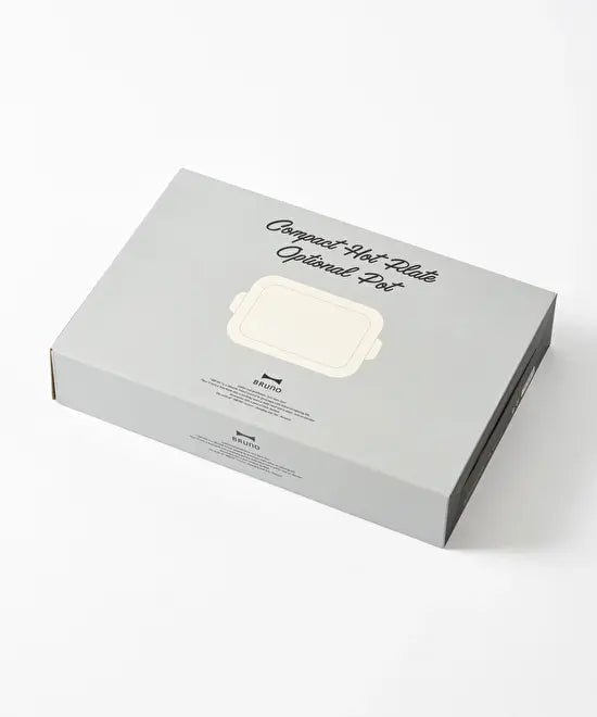 BRUNO 陶瓷深鍋 (多功能電熱鍋 / Compact Hot Plate 專用)