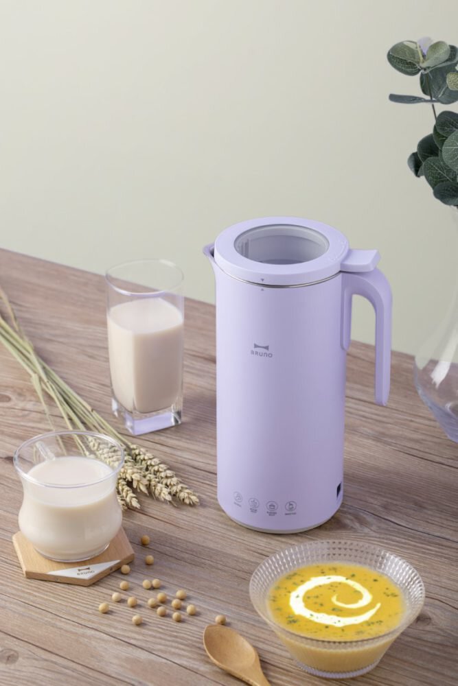 BRUNO 多功能熱湯豆漿機 - 薰衣草紫