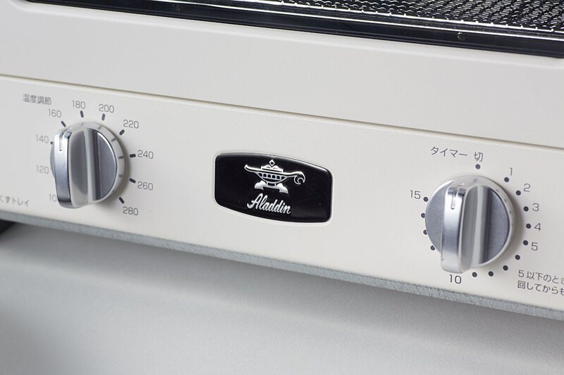 Aladdin 石墨高速焗爐 - 白色