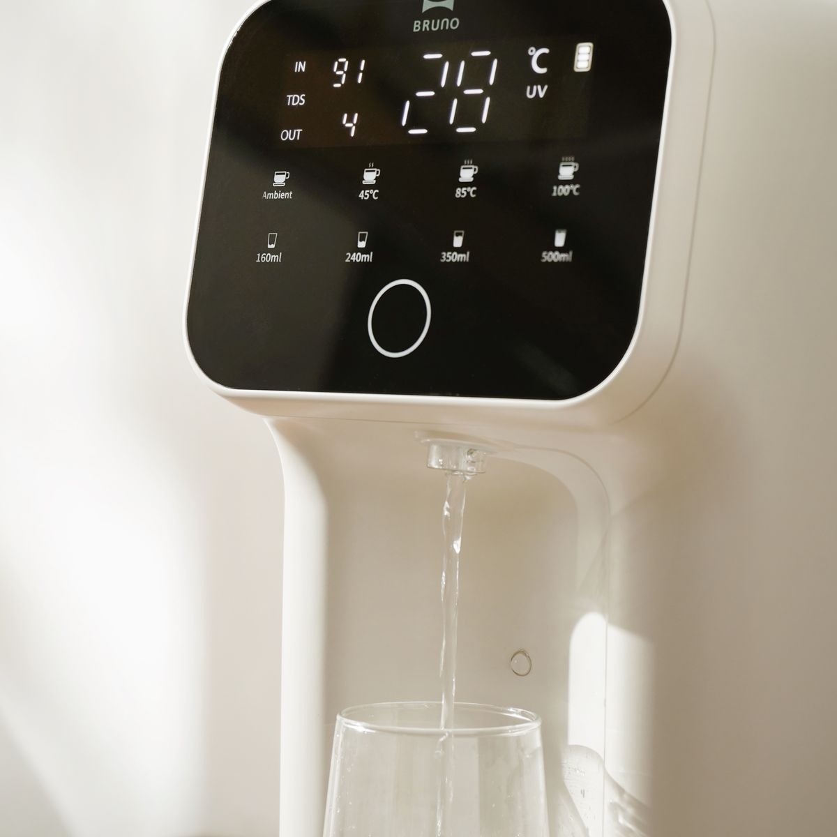BRUNO RO Hot Water Dispenser｜BAK812-GRG