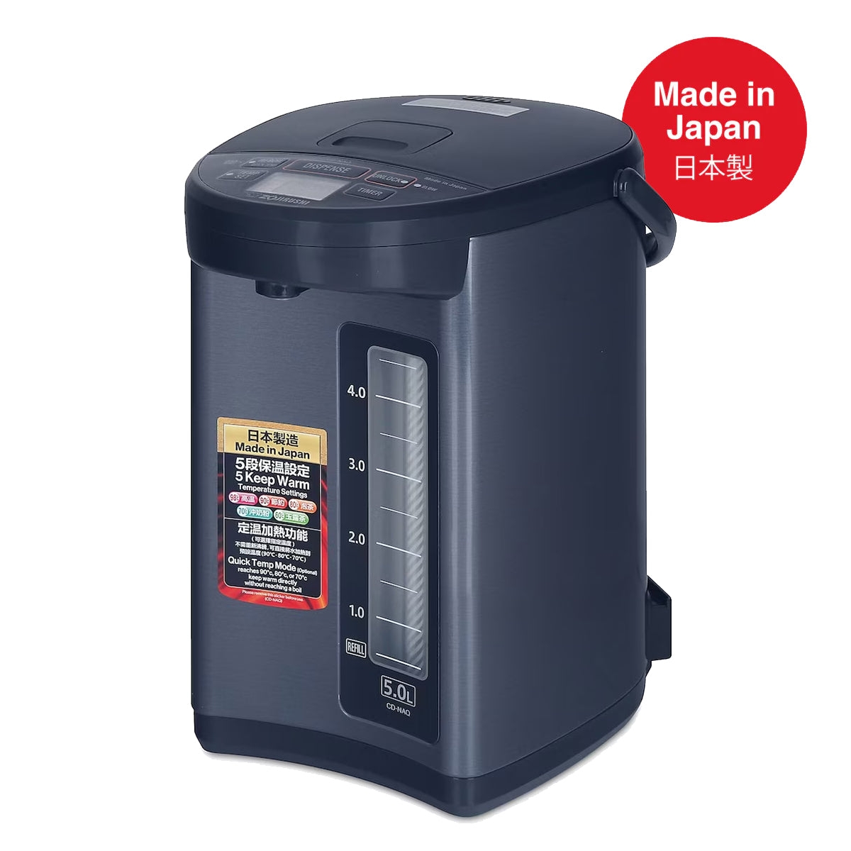 Zojirushi Electric Thermo Pot | CD‑NAQ Micom Series (4.0L / 5.0L)