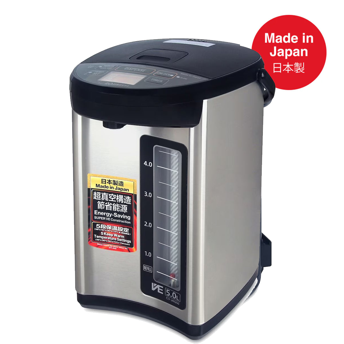 Zojirushi Electric Thermo Pot | CV-JAQ Super VE Series (4.0L / 5.0L)