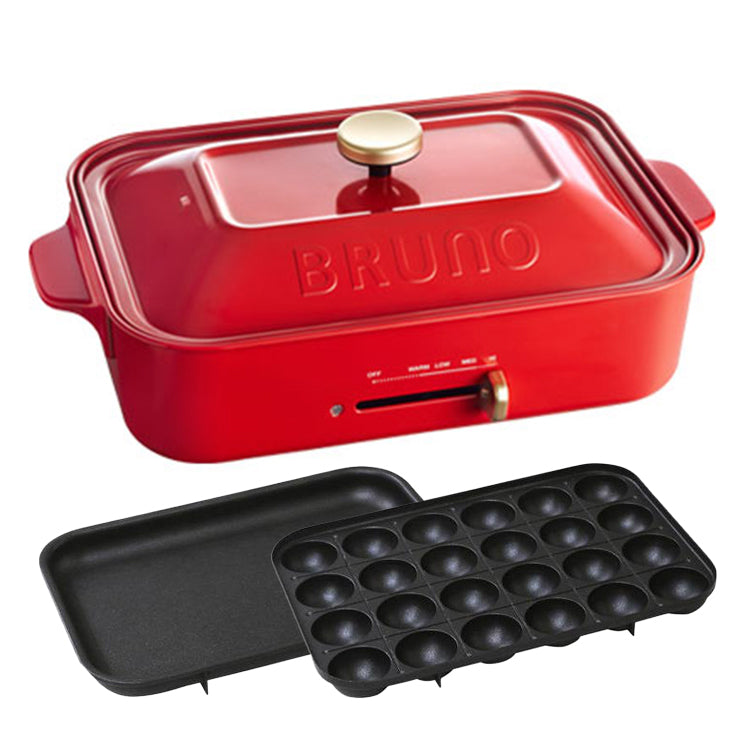 BRUNO 多功能電熱鍋 Compact Hot Plate - 聖誕紅色（送 2 款烤盤）