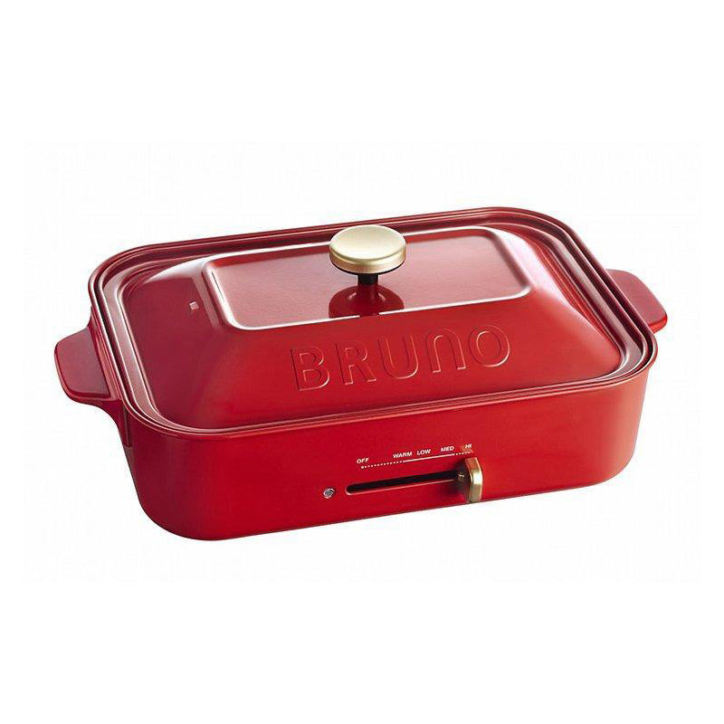 BRUNO Compact Hot Plate (Wakakusa Green)