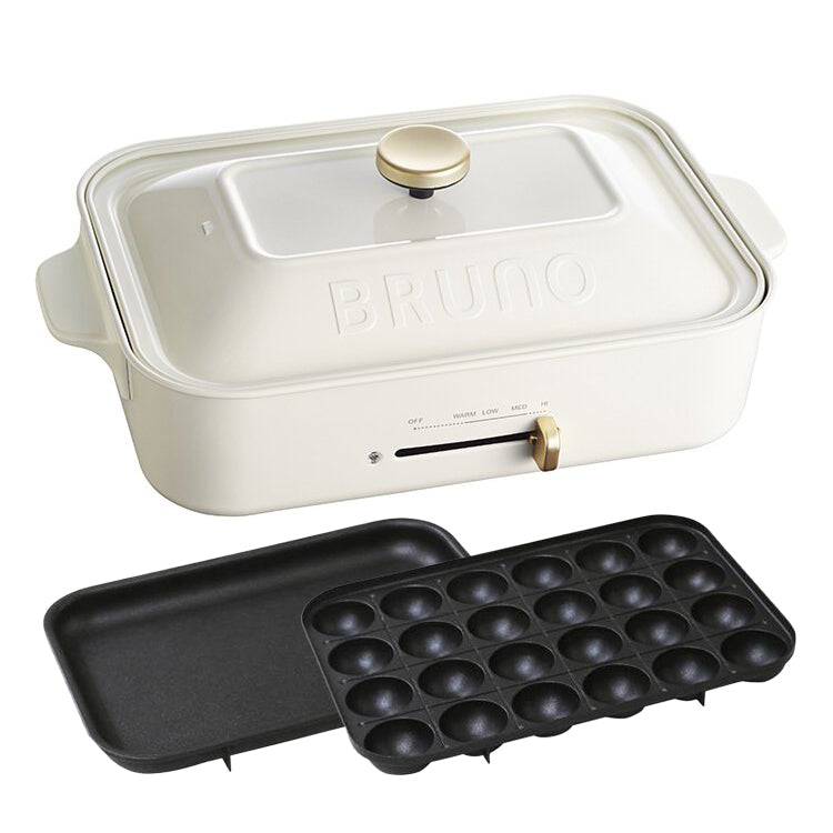 BRUNO 多功能電熱鍋 Compact Hot Plate - 白色（送 2 款烤盤）