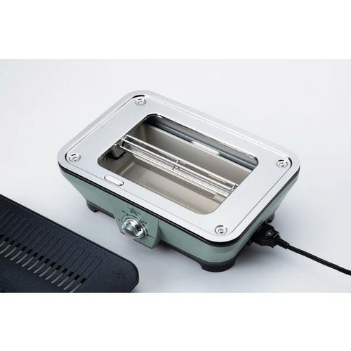 Aladdin Smokeless Graphite Mini Griller｜AL-CAG-MG7S-G