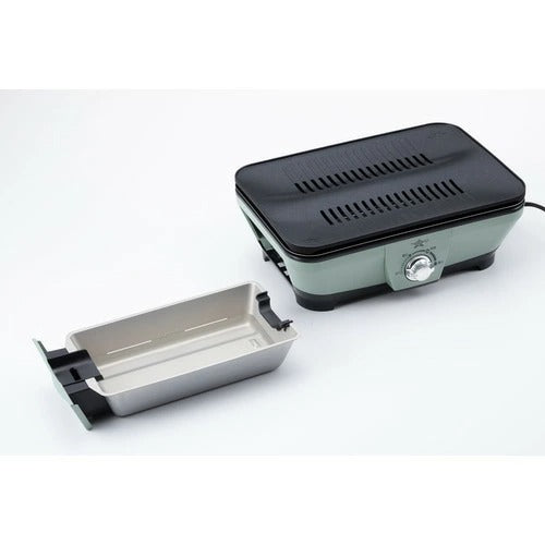 Aladdin Smokeless Graphite Mini Griller｜AL-CAG-MG7S-G