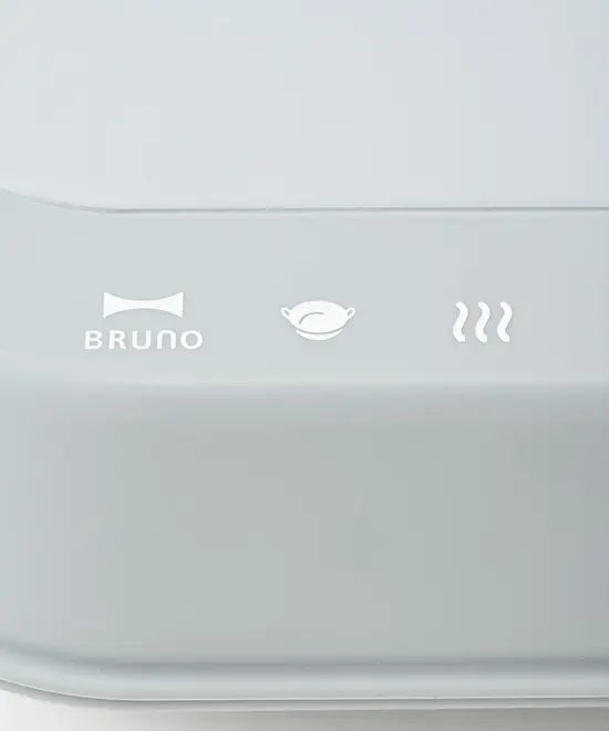 BRUNO IH 電磁爐 - 藍灰色