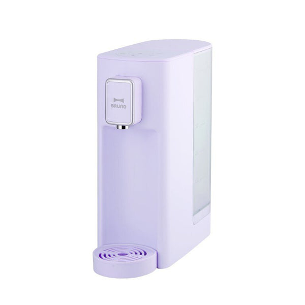 BRUNO 即熱飲水機 - 薰衣草紫
