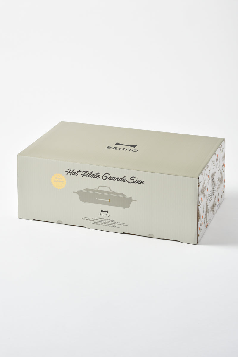 BRUNO 加大版電熱鍋 Hot Plate Grande Size - 霧面灰綠色