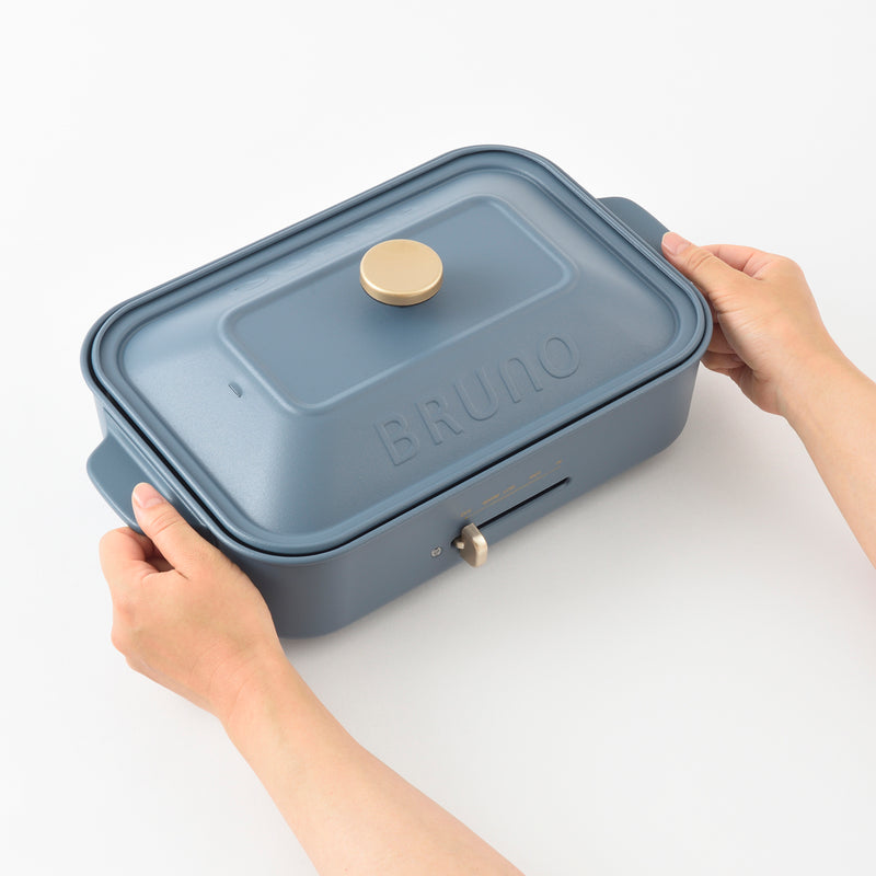 BRUNO 多功能電熱鍋 Compact Hot Plate - 午夜藍