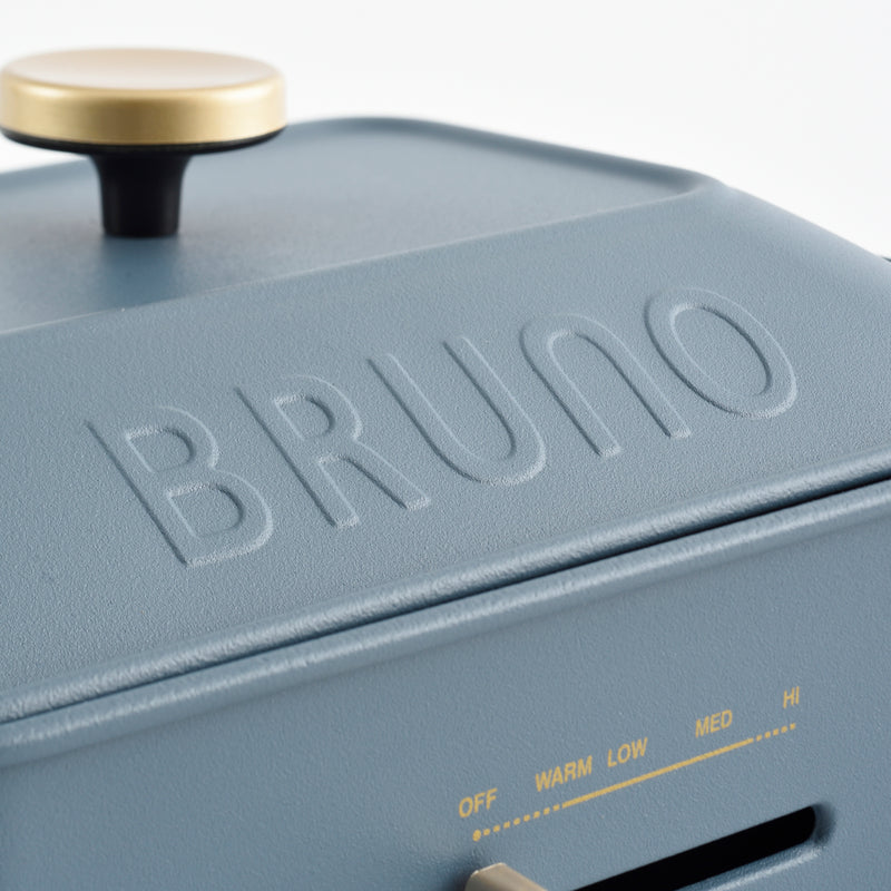BRUNO 多功能電熱鍋 Compact Hot Plate - 午夜藍