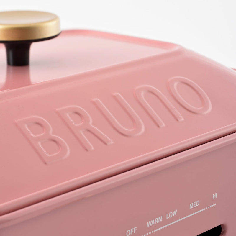 5烤盤套裝！BRUNO 多功能電熱鍋 Compact Hot Plate - 午夜藍