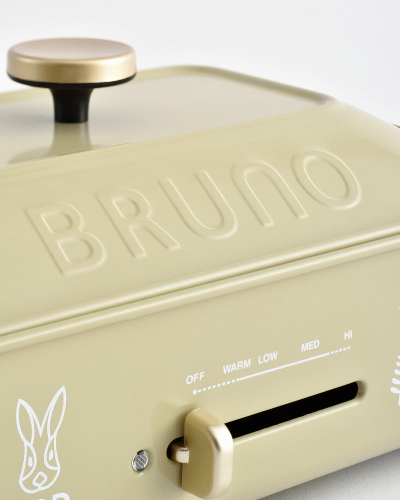 7烤盤套裝！BRUNO x DOD 限定多功能電熱鍋 - 卡其色 BOE059-TN-DOD
